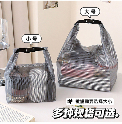 LARGE CAPACITY WOMEN'S TOTE TRAVEL BEACH BAG JELLY BAG TRANSPARENT MESH CARRYING SATCHEL SHOPPING BAG