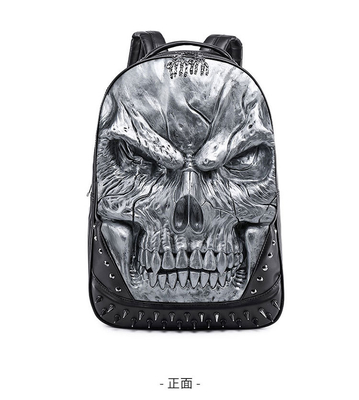 3D PU LEATHER SKULL BACKPACK - BACK PACKS STEAM PUNK RIVET PERSONALITY TRAVEL BAGPACK COLLEGE/HIGH SCHOOL BAGS BOOKBAG