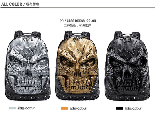 3D PU LEATHER SKULL BACKPACK - BACK PACKS STEAM PUNK RIVET PERSONALITY TRAVEL BAGPACK COLLEGE/HIGH SCHOOL BAGS BOOKBAG