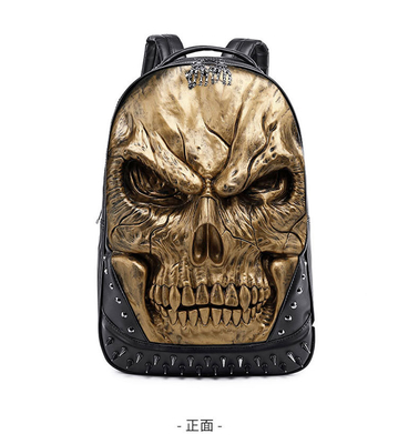 3D PU LEATHER SKULL BACKPACK - BACK PACKS STEAM PUNK RIVET PERSONALITY TRAVEL BAGPACK COLLEGE/HIGH SCHOOL BAGS BOOKBAG