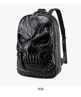 3D PU LEATHER SKULL BACKPACK - BACK PACKS STEAM PUNK RIVET PERSONALITY TRAVEL BAGPACK COLLEGE/HIGH SCHOOL BAGS BOOKBAG