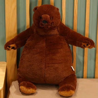 23.6in Dark Brown Teddy Bear Plush Toy Simulation Djungelskog Teddy Bear Stuffed Animal Doll Home
