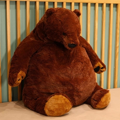 23.6in Dark Brown Teddy Bear Plush Toy Simulation Djungelskog Teddy Bear Stuffed Animal Doll Home