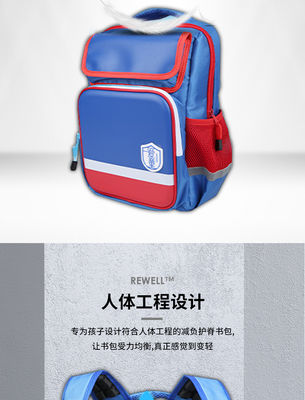 Shockproof School Waterproof Backpack Bag 600D Polyester Nylon Pu Leather School backpack bags waterproof Reduce stress Reflective protection side have water cup bag