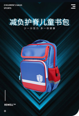 Shockproof School Waterproof Backpack Bag 600D Polyester Nylon Pu Leather School backpack bags waterproof Reduce stress Reflective protection side have water cup bag
