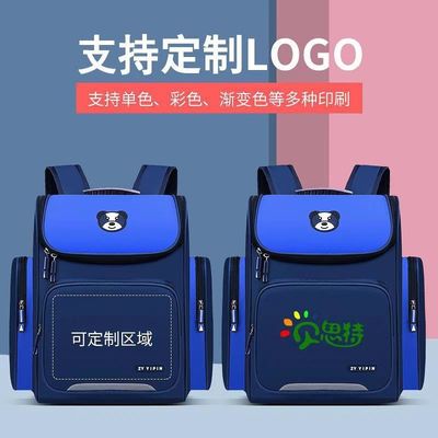 Shockproof School Waterproof Backpack Bag 600D Polyester Nylon Pu Leather