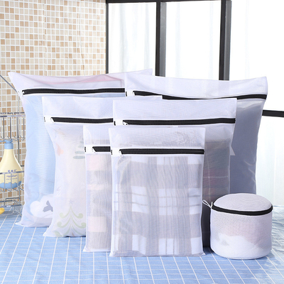 Home Big Mesh Laundry Washing Bag For Lingerie Cloth Bra